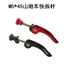 Xe Đạp Có Thể Gập Lại Vít Seatpost Cố Định Phát Hành Nhanh Vít Xe Đạp Leo Núi Seatpost Kẹp Seatpost Khóa Yên Bu Lông 2.296.29 C4VP