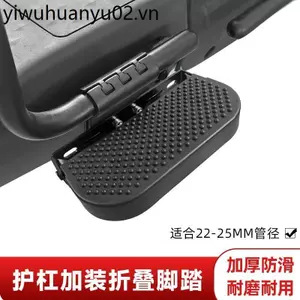 Thanh Bảo Vệ Bàn Đạp Mở Rộng Chống Trơn Trượt Xe Máy Sửa Đổi Phụ Kiện Bàn Đạp Gấp Takeaway Xe Điện Lắp Đặt Không Pu