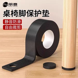 Bộ đệm chân ghế/ghế sofa chống ồn, chống trơn trượt, dày dặn, bảo vệ chân bàn/ghế sofa/góc giường, kèm miếng dán chống va chạm DP9F