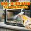 Chất tẩy rửa lò nướng Làm sạch nội thất Bếp lò vi sóng Làm sạch chuyên dụng Chảo nướng hộ gia đình Loại bỏ vết bẩn dầu vết bẩn 26.3.22