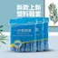 Xinyihe Dùng Một Lần Bao Giày Nhựa Dày Chống Thấm Nước Chống Bụi Ngoài Trời Lớp Học Hội Thảo Chân Bao KUTR