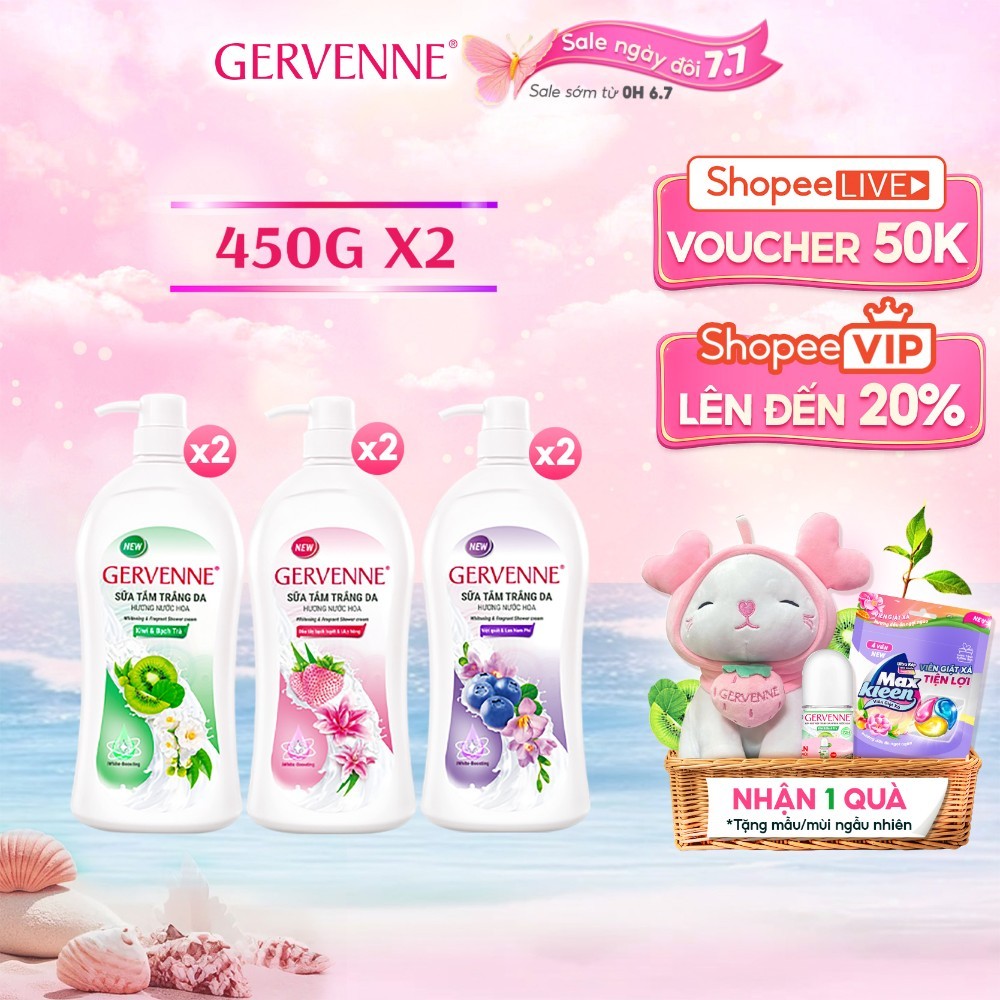 Combo 2 Sữa tắm trắng da hương nước hoa Gervenne 450g