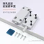 Hạng Nặng Tủ Cửa Rebounder Loại Đẩy Tủ Hút Ngăn Kéo Tủ Quần Áo Không Tay Cầm Thiết Bị Tự Đánh Cửa Tủ Nhựa ABS Từ XALQ