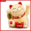 Đồ trang trí ô tô YRBWD, Tượng nhỏ mèo may mắn dễ thương Nhật Bản, Quà tặng Wave Hand Sáng tạo Năm vẫy tay Công sở mèo may mắn