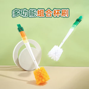 Năm Trong Một Cốc Rửa Dụng Cụ Tiện Dụng Đa Năng Cốc Bàn Chải Nắp Cốc Nước Giữ Nhiệt Cốc Bàn Chải Bình Sữa Làm Sạch Bàn Chải Bọt Biển Ống Hút YWZF