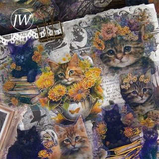 JIANWU Vintage Mèo Dễ Thương Hoa Phong Cảnh Chất Liệu Cắt Kéo Thêu Sò PET Miếng Dán Sáng Tạo DIY Tạp Chí Văn Phòng Phẩm