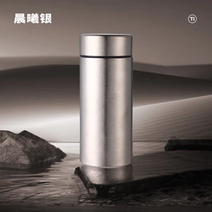 Cốc giữ nhiệt Mini titan nguyên chất 00616|Cốc Body Thẳng 200ml|Cách nhiệt chân không Giữ lạnh trong hơn 6 giờ|Cốc nước titan nguyên chất di động ngoài trời dành cho nữ