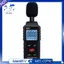 Máy đo tiếng ồn mức âm thanh kỹ thuật số Đo 30-130DB DB Decibel Detector Máy kiểm tra âm thanh Công cụ chẩn đoán Metro
