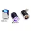 Đèn LED Nhỏ Ống Xoay Bút Wick Pha Lê Đế Điện Tử Dạ Quang Handmade Tự Làm Công Tắc Xoay Mạ Điện Phụ Kiện