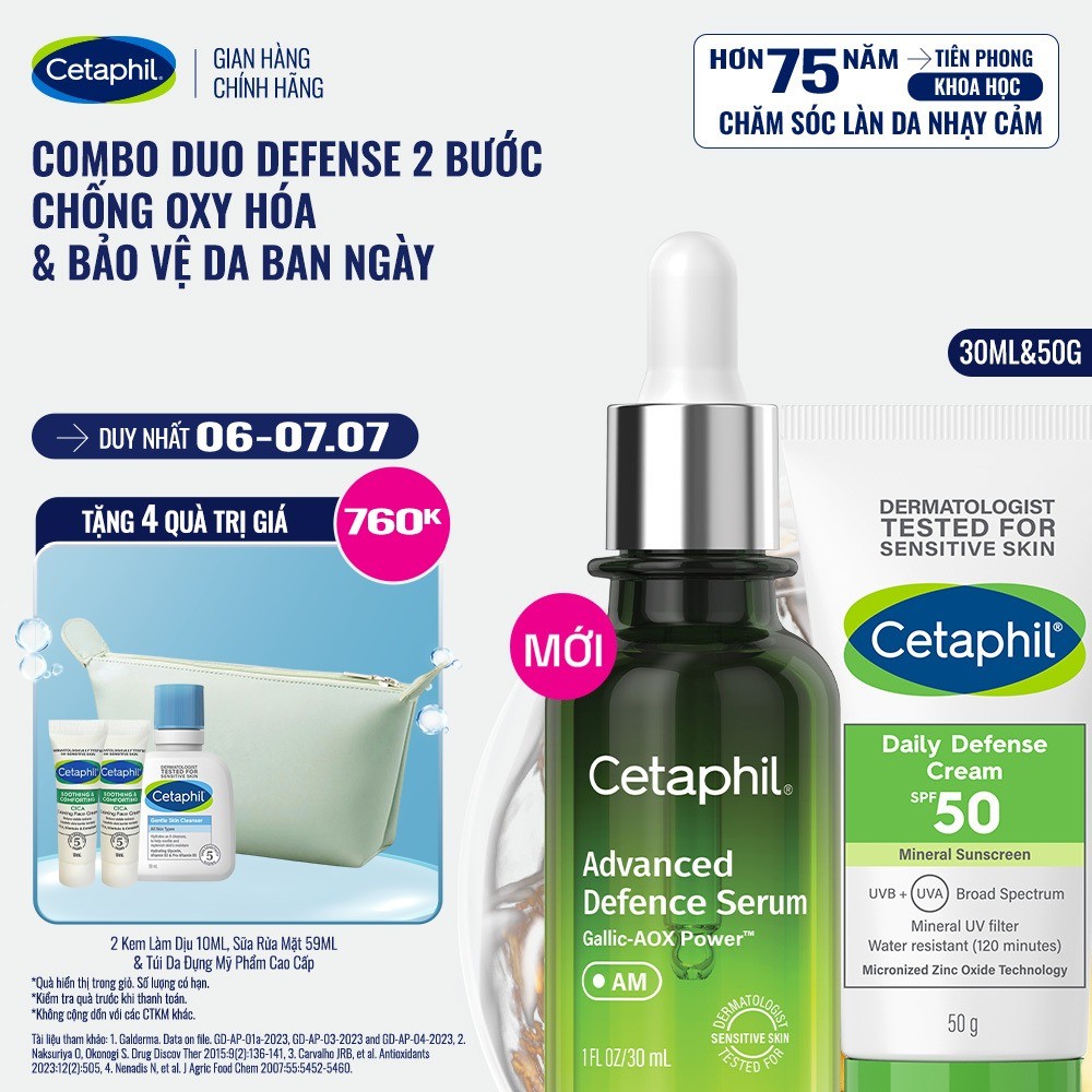 Combo Serum Tinh chất bảo vệ dưỡng da Advanced Defence 30ml và Kem chống nắng dưỡng ẩm Cetaphil Defense Cream SPF50 50G