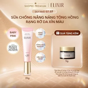 | Sắc Hồng Baby | Sữa chống nắng nâng tông cho da xỉn màu ELIXIR DAY CARE REVOLUTION TONE UP Pink+ 35g