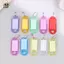 10 Chiếc Móc Khóa Nhiều Màu Chìa Khóa ID Nhãn Thẻ Hành Lý Thẻ Phân Loại Số Khách Sạn Thẻ Chìa Khóa Móc Khóa Màu Sắc Ngẫu Nhiên EMKK