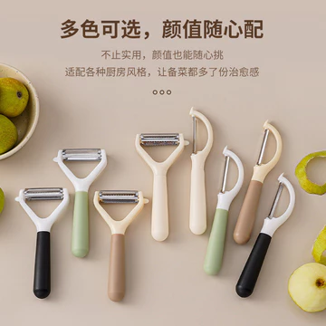 Dụng cụ gọt vỏ bằng thép không gỉ đa chức năng Tiện ích nhà bếp Dụng cụ gọt vỏ khoai tây 2 trong 1 GTNM