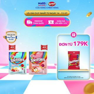 Combo 8 Gói kẹo dẻo Skittles Gummies mix vị - 4 gói vị trái cây và 4 gói vị sữa chua trái cây