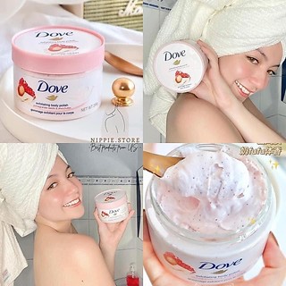 [Dove] Tẩy Da Chết Body Dove Exfoliating Polish Fullsize