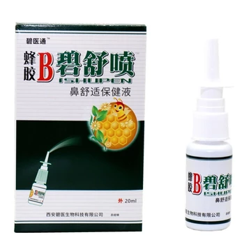 [Hàng có sẵn] Biyitong Keo ong B Bishu Spray Keo ong B Shanshu Spray Nasal Shanshutong Spray Original Fuda Propolis B Shanshu WJG