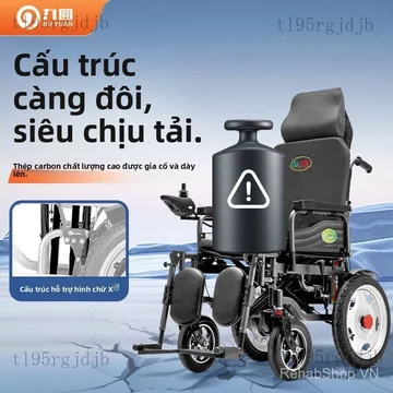 Xe lăn/Dụng cụ hỗ trợ đi bộXe lăn đôi dành cho hai người, xe lăn điện hai chỗ ngồi dùng trong nhà, thiết bị hỗ trợ di ch