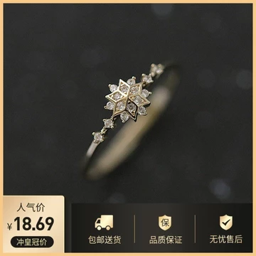 nhẫn bạc nhẫn bạc thật Phong Cách Nhật Bản Ánh Sáng Sang Trọng Sterling Mạ Bạc 14K Vàng Nhẫn Nữ Mùa Đông Bông Tuyết Kim Cương Nhỏ Cổ Tích Nhẫn Quà Tặng Miễn Phí Vận Chuyển