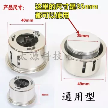 Nồi cơm điện Nhiệt Nồi cơm điện Thép từ tính Nồi cơm điện bằng thép từ tính Phụ kiện nồi cơm điện