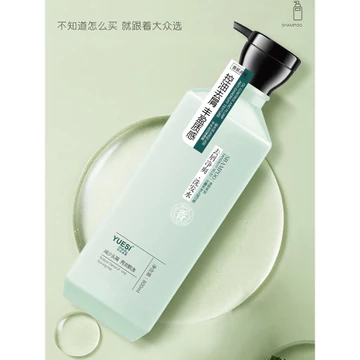 Dầu gội làm sạch chống gàu Dầu gội làm sạch chống gàu Dầu gội kiểm soát dầu Fluffy Chống gàu Dầu gội chống ngứa