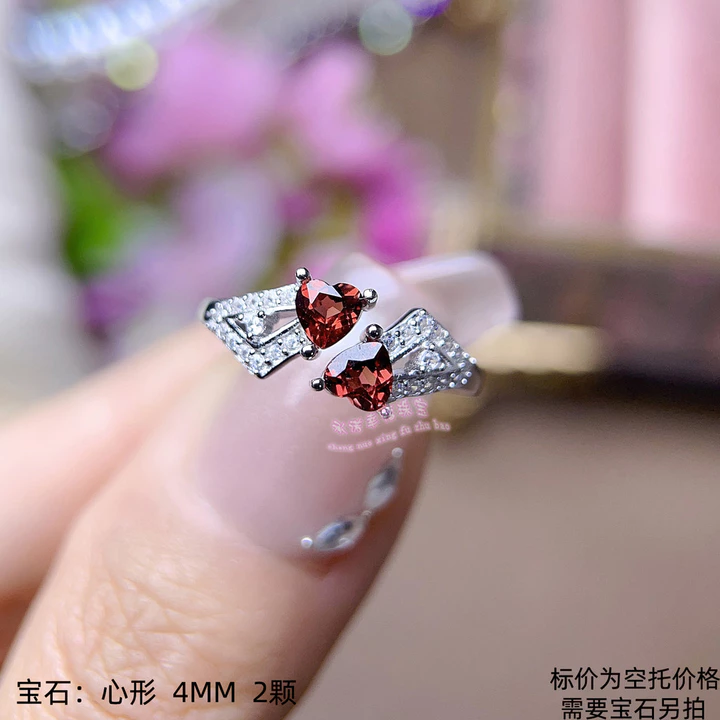 Nhẫn Bạc 925 Trống Giá Đỡ Hình Trái Tim 4MM Kẻ Sọc Nhẫn Bạc Giá Đỡ Mở Nhẫn Nhẫn Bạc