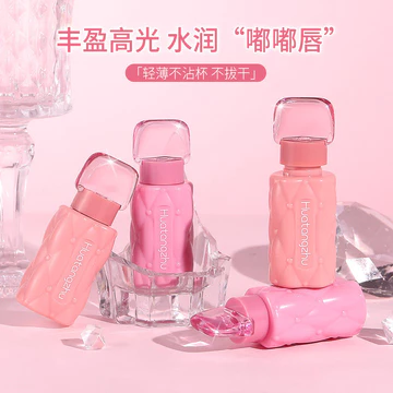 Hàng sẵn có Huatang Zhuzhuang Nâng Cao Son Bóng Đường Gương Son Bóng Làm Trắng Nước Bóng Son Bóng Son Bóng Màu Lâu Dài