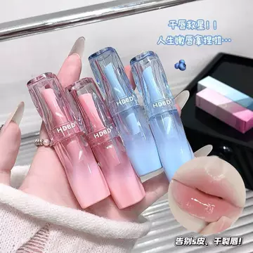 Vaseline Cao Cấp Son Dầu Son Dưỡng Môi Nữ Dưỡng Ẩm Dưỡng Ẩm Dưỡng Ẩm Chống Khô Học Sinh Bé Gái Son Môi Đặc Biệt