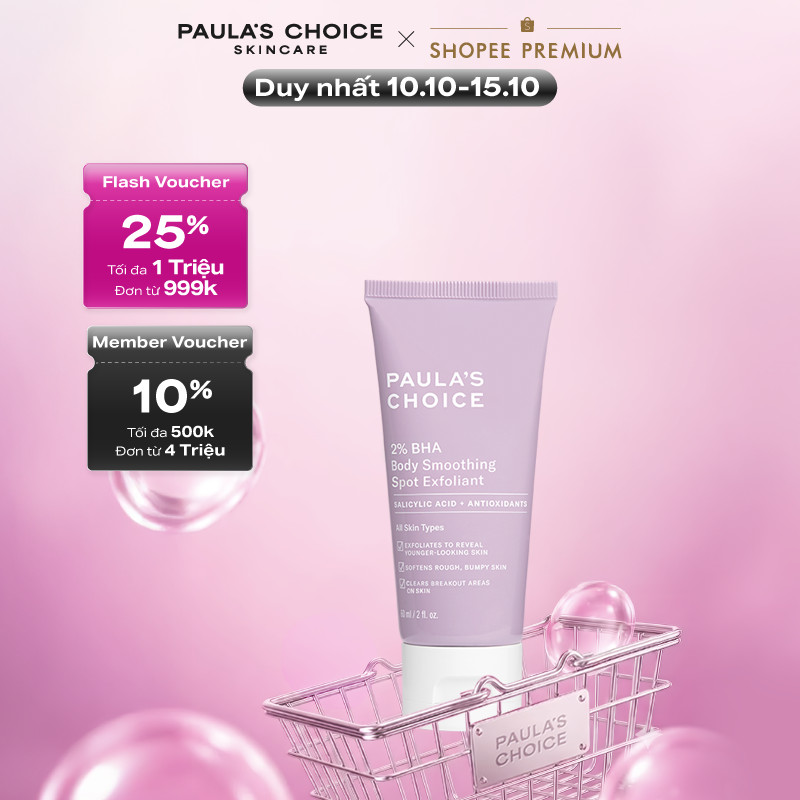 Kem dưỡng thể hỗ trợ giảm mụn và làm mịn da Paula's Choice 2% BHA Body Smoothing Spot Exfoliant 60ml mã 5706