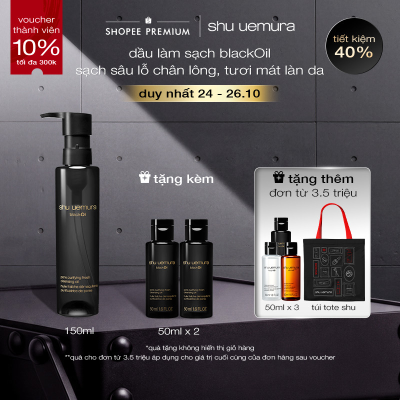 dầu làm sạch và tẩy trang shu uemura blackOil cleansing oil 150ml làm sạch sâu, tẩy da chết nhẹ nhàng
