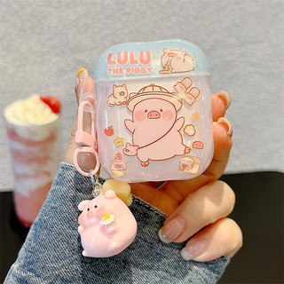 Ống hút rơm Lulu Pig cho AirPods 1 / 2 3 Pro Pro2 pro3 Airpod4 Bộ tai nghe Vỏ bảo vệ Bluetooth không dây AirPods Pro i3 i4 pro3 Vỏ bảo vệ tai nghe