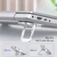 Giá Đỡ Tản Nhiệt Laptop, Di Động Đế Kê Laptop Bằng Siêu Bền (Bộ 2 Cái)-GIOVA