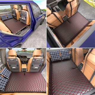 AIMVUKES  Đệm ô tô nằm ngủ gấp gọn bằng da cao cấp, nệm xe hơi ghế sau cho xe 4 5 7 chỗ và bán tải dài 1m2 không cần bơm
