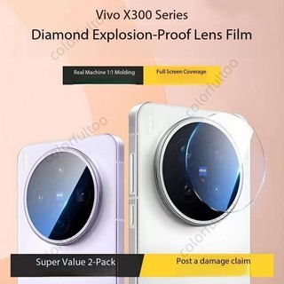 VivoX300 5G Phim Bảo Vệ Camera Cho Vivo X300 Pro X300Pro X 300 X300FE X300Ultra 5G 3D Cong HD Full Cover Camera Kính Cường Lực Bảo Vệ Màn Hình Mặt Sau Ống Kính Phim
