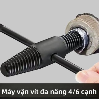 Vòi gia đình Chuyên dụng Phong cách mới 4 điểm 6 điểm Máy vắt dây bị hỏng Ống nước đa năng Phần cứng ngắt van tam giác