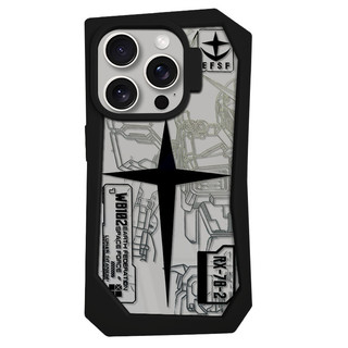 Ốp Điện Thoại Không Đều, Cho iPhone 17 Air 16 15 14 13 12 11 Pro Max Gundam Shield Series Minh Họa