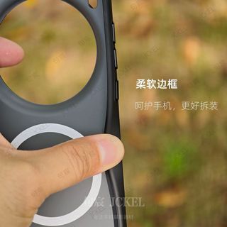 Thích hợp cho mô hình giao diện vivox300pro Chụp ảnh đầy màu sắc Vỏ điện thoại Vỏ lọc Vỏ bảo vệ ống kính