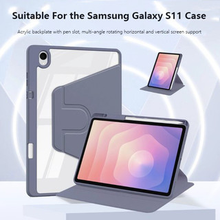 720 ° Ốp Lưng Cứng Acrylic Xoay Cho Samsung Galaxy Tab S11 11inch SM-X736B SM-X730 2025 S10 Lite S10FE 10.9 A9 Plus S9 S8 S7 11 Vỏ Bảo Vệ Da Gấp Ba Có Khe Cắm Bút