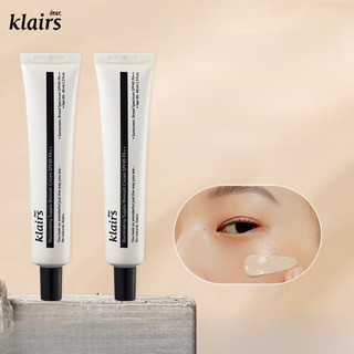 Kem che khuyết điểm mặt Klaris Kem che khuyết điểm Nicotinamide Bb Kem làm sáng tông màu da tự nhiên Làm đẹp da Dưỡng ẩm cho da và kem che khuyết điểm Kem che khuyết điểm 40g Kem che khuyết điểm
