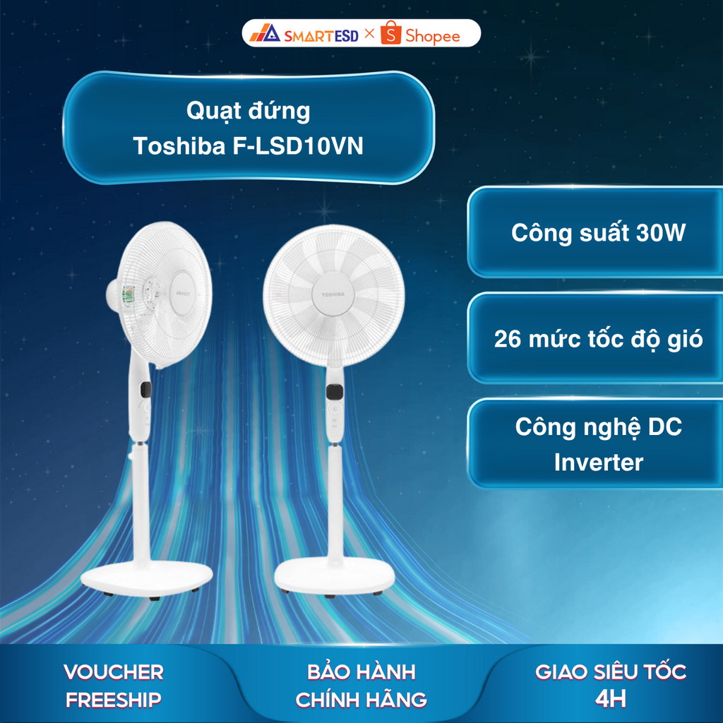 Quạt đứng Toshiba F-LSD10 - Inverter tiết kiệm điện - Bảo hành chính hãng 12 tháng