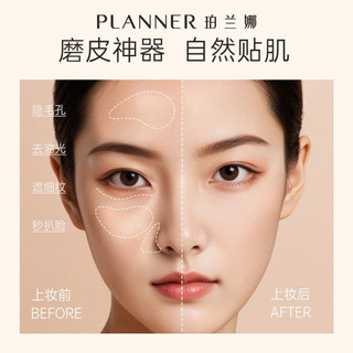 JULYGIRL Phấn bắt sáng hai màu Phấn bắt sáng tạo khối lì làm sáng ba chiều