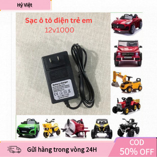 [Hỷ]Sạc xe điện trẻ em 12V 1000mAh, sạc nhanh, tiện lợi, phù hợp mọi dòng xe