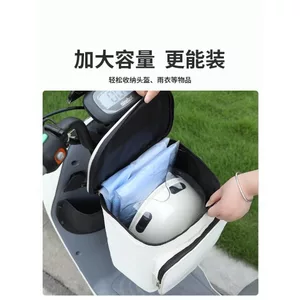 🔥có hàng sẵn🔥chống nước túi lớn công suất lớn Xe Điện Mũ Bảo Hiểm Túi Treo Pin Lớn Xe Chống Thấm Nước Phía Trước Túi Bảo Quản Túi Treo Dụng Cụ Tiện Dụng Áo Mưa Chặn Túi