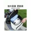 🔥có hàng sẵn🔥chống nước túi lớn công suất lớn Xe Điện Mũ Bảo Hiểm Túi Treo Pin Lớn Xe Chống Thấm Nước Phía Trước Túi Bảo Quản Túi Treo Dụng Cụ Tiện Dụng Áo Mưa Chặn Túi