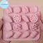 Pufangbliss Thân Thiện Với Người Dùng 3D Đai Ốc Khuôn Silicon Chịu Nhiệt Cho DIY Chocolate Nướng Cuộc Phiêu Lưu VN