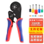 Loại Uốn Thiết Bị Đầu Cuối Dây Lục Giác Ống Bốn Mặt Ống Chuyên Dụng 16 Ống Vuông Phong Cách Châu Âu Kẹp Kim Dập Lạnh Loại Dòng Điện
