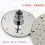 13cm Dày Chống Cháy Nổ Thép Không Gỉ Top Xịt Phòng Tắm Tắm Vòi Phun Phòng Tắm Khách Sạn Kỹ Thuật Tắm Tưới26070206