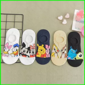PS1 Disney Pooh Gấu Hoạt Hình Thuyền Tất Nữ Vô Hình Tất Silicon Chống Trơn Trượt SP1