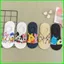 PS1 Disney Pooh Gấu Hoạt Hình Thuyền Tất Nữ Vô Hình Tất Silicon Chống Trơn Trượt SP1