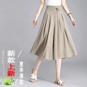 Quần váy nữ mùa hè phong cách mới giảm béo thời trang thể thao thông thường quần bảy phần tư nữ
