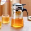 750ml Bình Trà Thủy Tinh Báo Chí Nghệ Thuật Máy Pha Trà Lọc Ấm Trà Có Dụng Cụ Lọc French Press Tea Pot MỚI